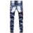 Men's Washed Indian Pattern Embroidery Slim-fit Jeans